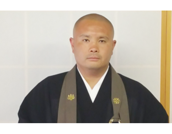 曹洞宗　塔福山　大城寺
