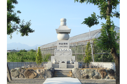 大城寺