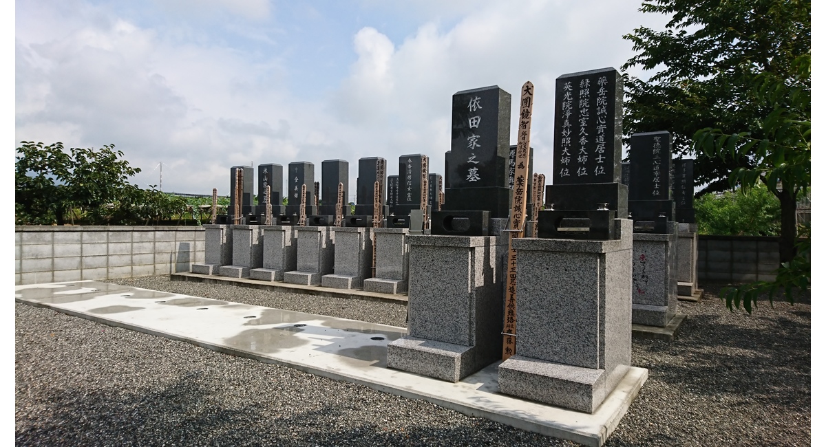 お墓