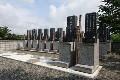 お墓